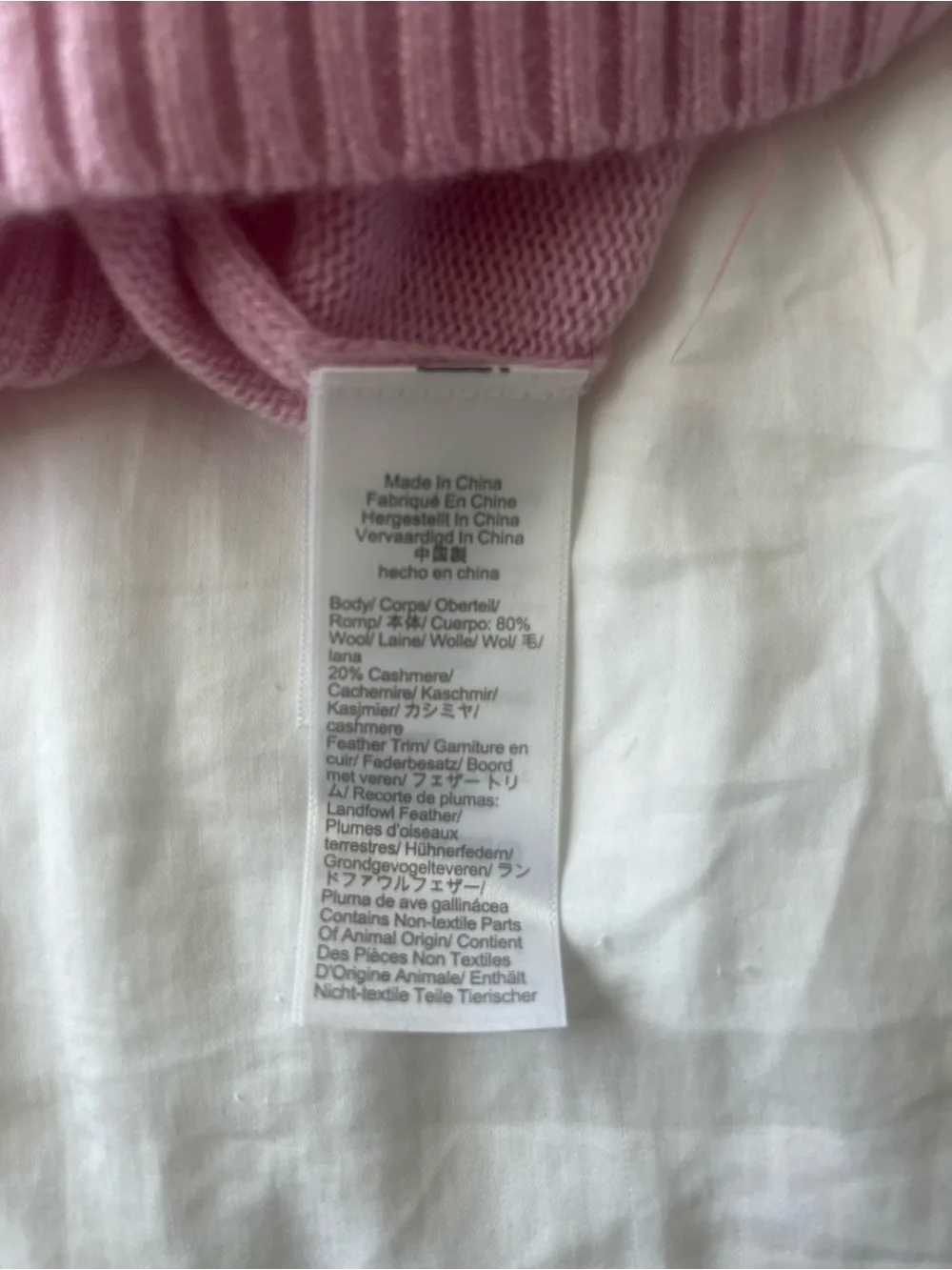 J. Crew Light Pink Feather-Trim V-Neck Cardigan
